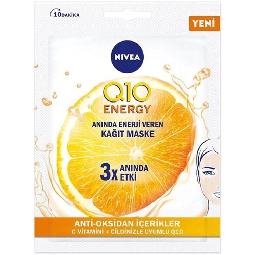 Nivea Q10 Energy maska za lice protiv bora – vitamin C, 1 kom Slike