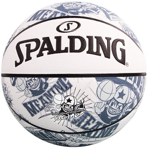 Spalding Lopta za košarku, Šarena Cene