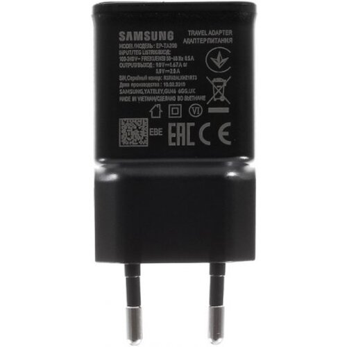 Samsung hišni polnilec 220V adapter EP-TA200 za galaxy S10 - črn Cene