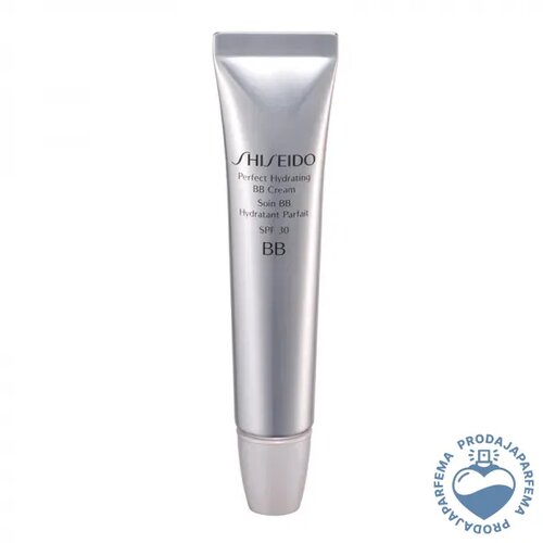 Shiseido Perfect Hydrating BB Cream SPF30 (Medium) 30ml Cijene