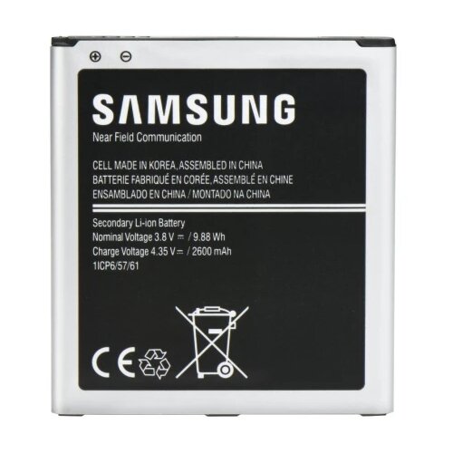  Baterija za Galaxy J5 J500 2600mAh Original Slike