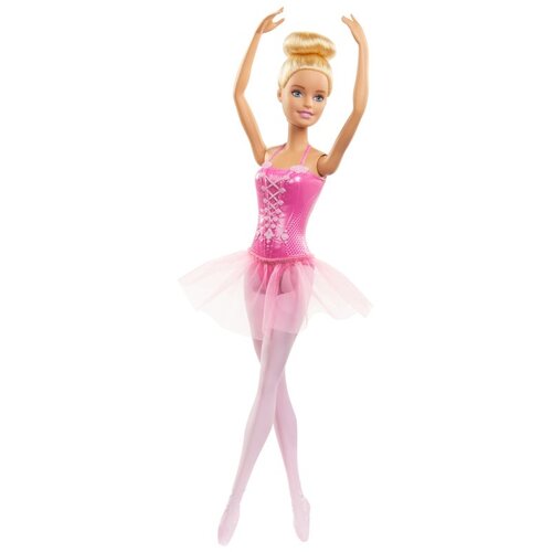 Barbie balerina novo Cijene