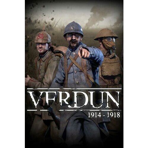  verdun (pc) steam key europe Cene