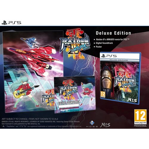  Raiden 4 x Mikado Remix Deluxe Edition (PS5) Cene