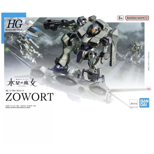 Bandai Gundam - HG Zowort (The Witch from Mercury) 1/144 Slike