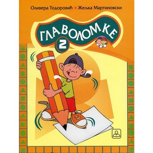 Zavod za udžbenike Olivera Todorović - Glavolomke 2 Slike