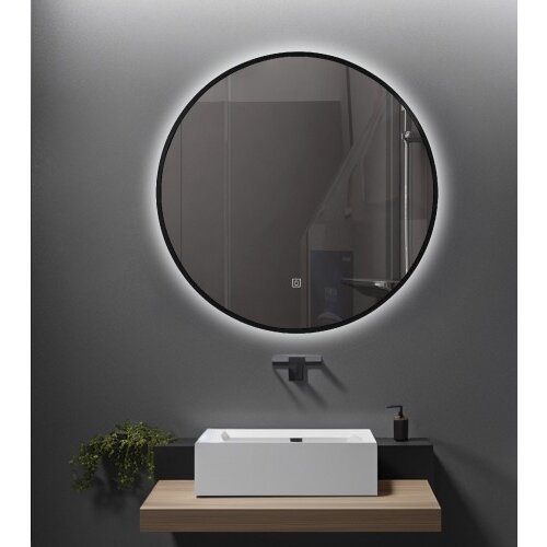Master Ogledalo LED okruglo 800mm 8W SPB-338080 Cijene