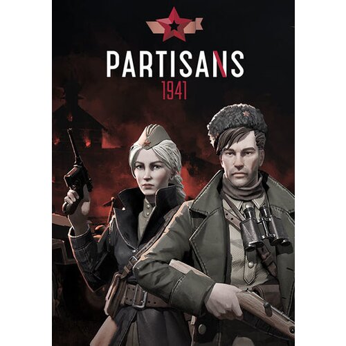 Steam Partisans 1941 (PC) Key EUROPE Cene