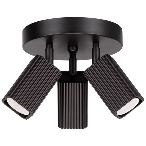 Sollux Lighting Stropna svetilka RAYO 3P črna, (5000499654) Cene