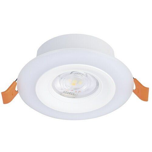 Eglo Set okruglih ugradbenih LED svjetiljki (3,8 W, RGBW) Slike