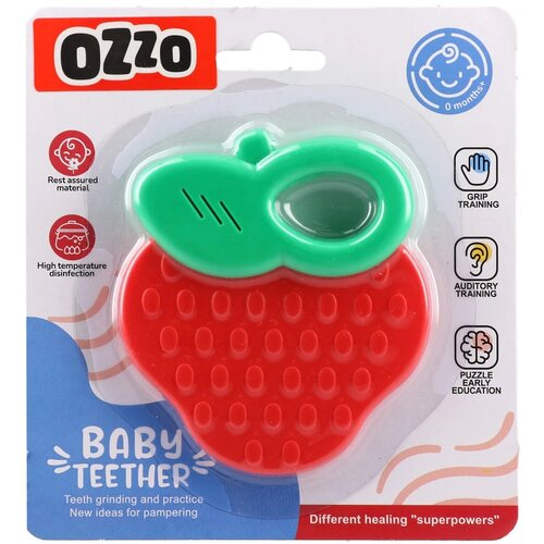 Abero, igračka, zvečka za bebe - odaberite motiv Slike