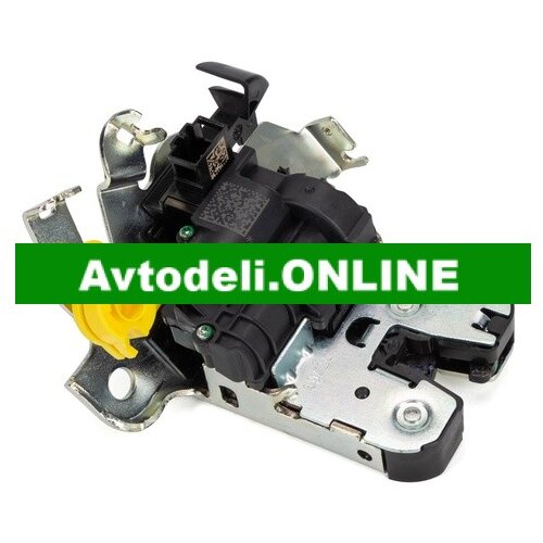 VW Zaklep zadnjega pokrova SKODA OCTAVIA IV Cene