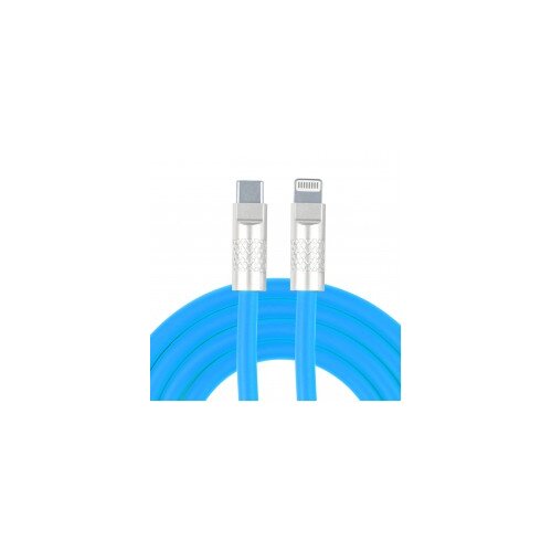  KABLO Tip C na 8pina metalni 1met Cijene