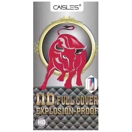 Red Bull 11D Nano zastita za Samsung S24 ULTRA Slike