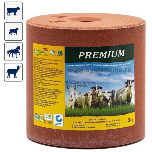 S.I.N. HELLAS Stočna so Premium 5kg Cene