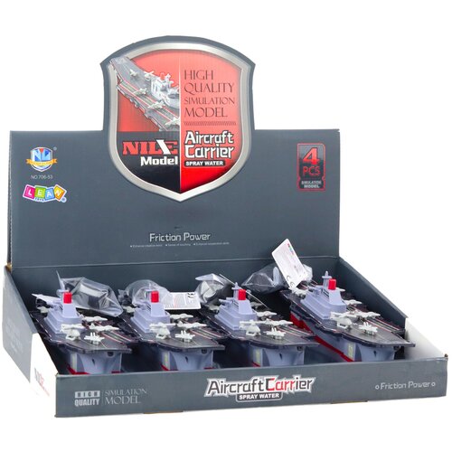  Aircraft Carrier Military Ship Drive Water Effect Bucket Funnel Slike