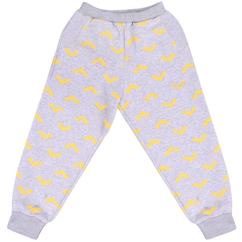 Ander Kids&amp;#039;s Trousers U016 Slike