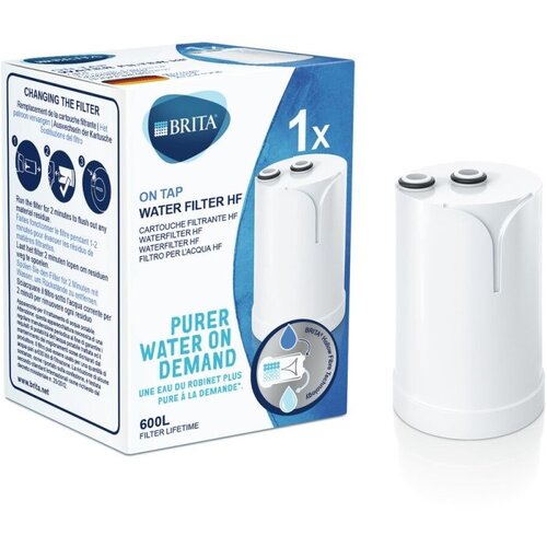 Brita Filtar za slavinu Brita ON TAP V-2.0 600 L Cijene