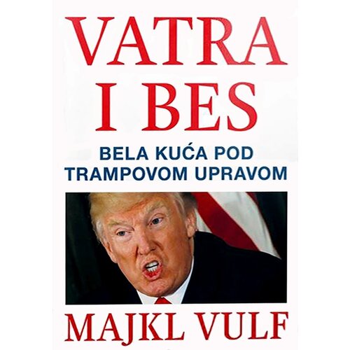 Čarobna knjiga Majkl Vulf
 - Vatra i bes Cene