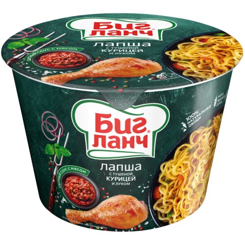 Nepoznato Nudle BIG LUNCH piletina 90g Cene