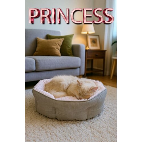 Paws & Whiskers krevet za kućne ljubimce Princeza, 70x80x10 cm, roze Cijene