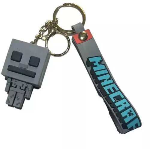 Prestige Keychains Minecraft - Skeleton Keychain privezak za ključeve Cene