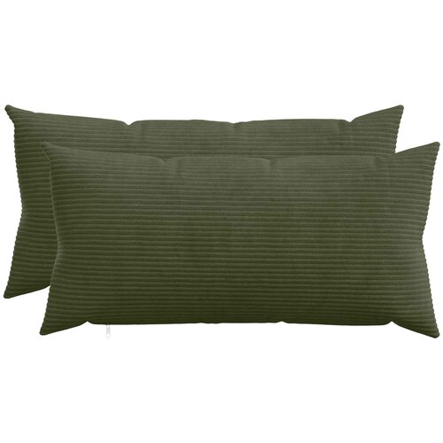  Presvlaka za jastuk 2 pcs HEERLEN Zelena 40 x 70 cm Kord Cijene