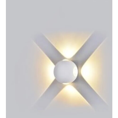 V-tac zidna loptasta bela svetiljka 4W 3000K IP65 Cene