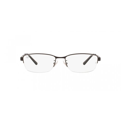 Ray-ban Naočare RX 6453D 2503 Cene