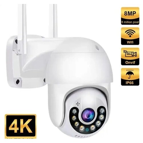  abq A15 ptz wifi kamera 8MP &ndash; spolja&scaron;nja i unutra&scaron;nja ip smart kamera Cene