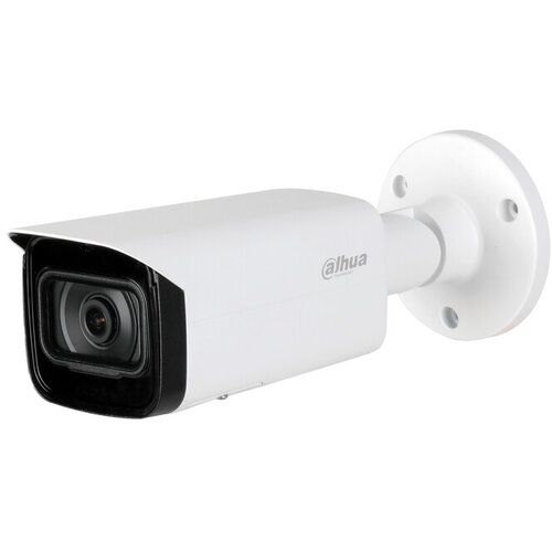 Dahua IPC-HFW5241T-ASE-0360B 2MP IR Bullet WizMind mrežna kamera Cene