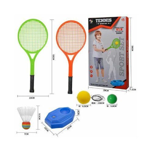  Set za tenis 80135 ( 11/80135 ) Cene