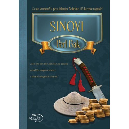 Stylos Art Perl Bak - Sinovi Cene