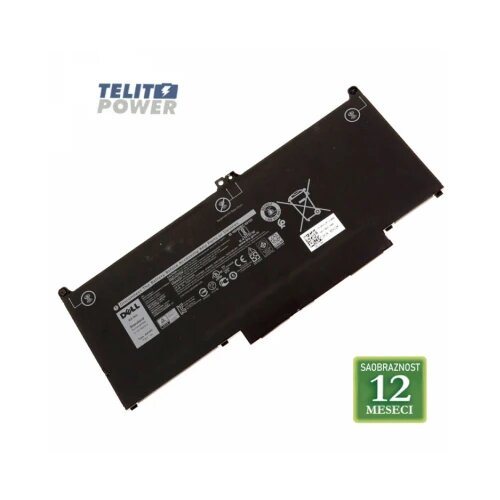  Baterija MXV9V za laptop dell  Latitude E7300 7.6V / 7500mAh / 60Wh Cene