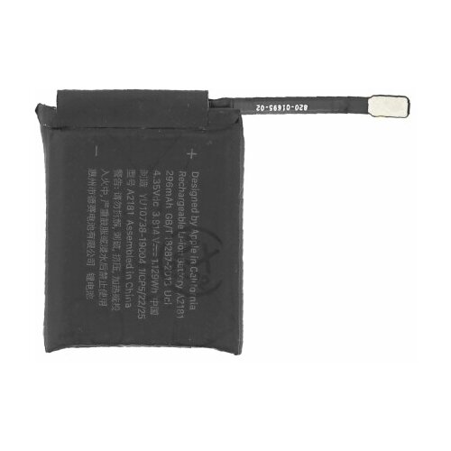 Apple (OEM) Baterija za Apple Watch 5, 44 mm, originalna (OEM), 296 mAh Cijene