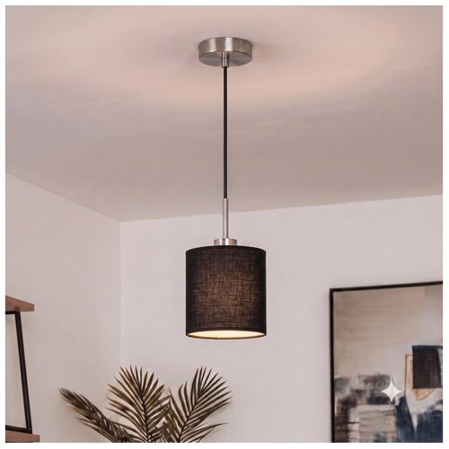 Brilagi LED luster na sajli NUBILA 1xE27/60W/230V prečnik 14 cm crna Cene