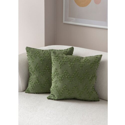 Mioli Decor Prevleke za blazino v kompletu 2 ks 43x43 cm Tuffet – Cene