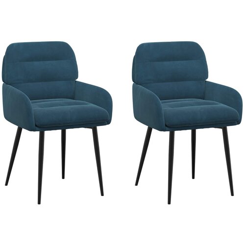 vidaXL Jedilni stoli 2 pcs Žamet Modra 59 x 59,5 x 90 cm, (5000296631) Cene