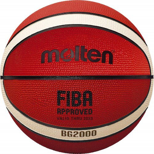 Molten lopta za košarku B5G2000 B5G2000 Slike
