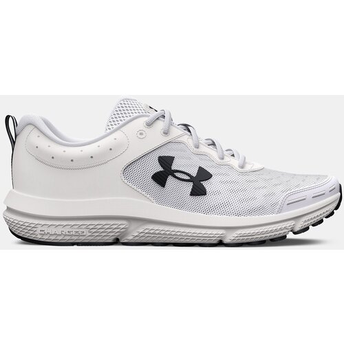 Under Armour Sneakers Slike