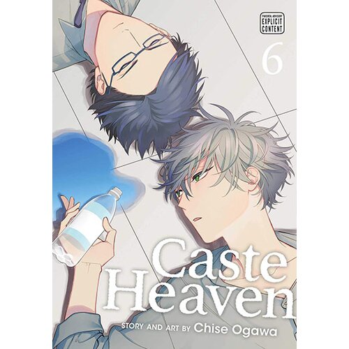 VIZ Media Chise Ogawa - Caste Heaven, Vol. 6 Cene