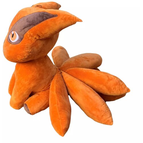 Barrado Veliki pli&scaron;ani lik: Naruto - Kurama 70 cm Jumbo Cijene