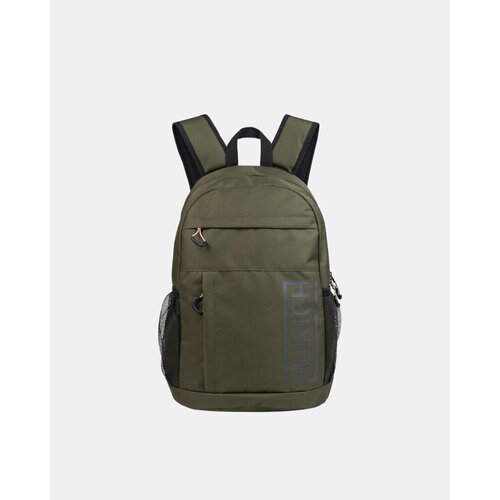 Munich Torbe 6500252 BACKPACK SLIM Zelena Cene