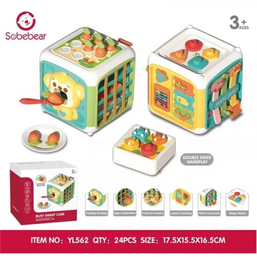 Hk Mini edukativna kocka Slike