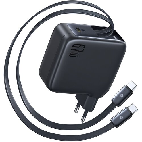 Baseus EnerCore CJ21 Charger Retractable 3C 67W EU, Black Cene