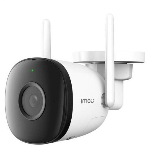 Imou IPC-F22P-D Bullet 2C-D 2MP WiFi sigurnosna IP kamera Cene