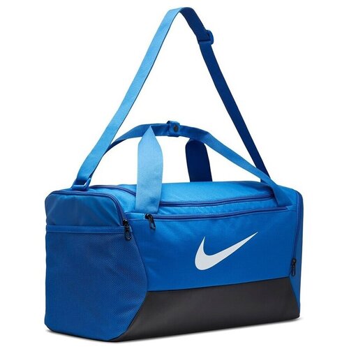 Nike Športne torbe Brasilia Cene