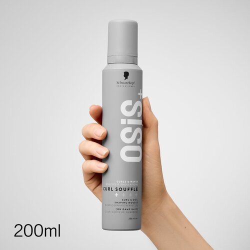 Schwarzkopf Professional Osis+ Curl Souffl&amp;eacute; oblikovalna pena za valovite in kodraste lase 200 ml Slike