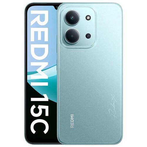 XIAOMI REDMI 15C 8GB 256GB Green EU Cijene