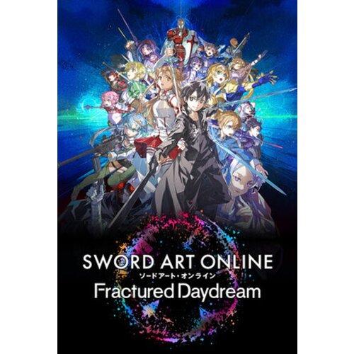 Steam sword art online fractured daydream character pass vol. 2 (dlc) key (pc) global Cene